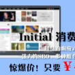 左岸春风双色球一语断蓝收获季节哪期岀过